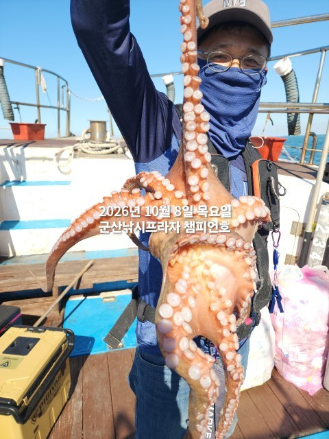 KakaoTalk_20261008_144526681_04.jpg