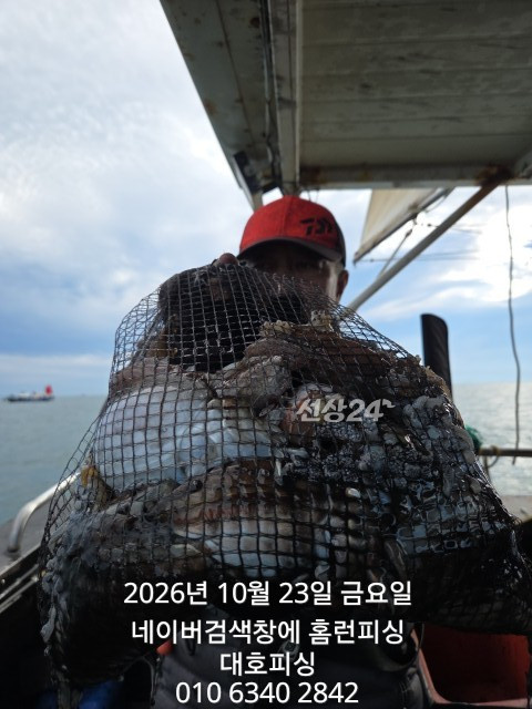1000020468.jpg