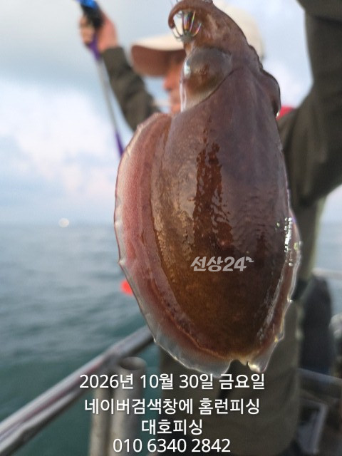1000020728.jpg