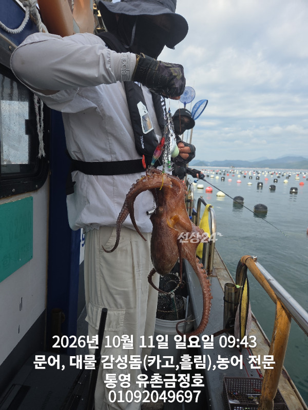 1000062497.jpg