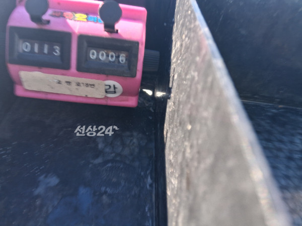 KakaoTalk_20261007_171221600_10.jpg