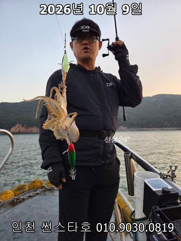 KakaoTalk_20261009_192747056_01.jpg