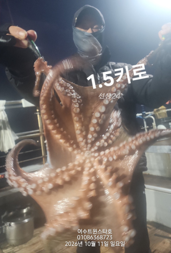 1000203660.jpg