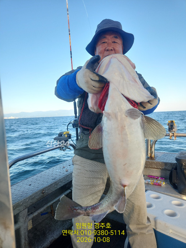 1000050144.jpg