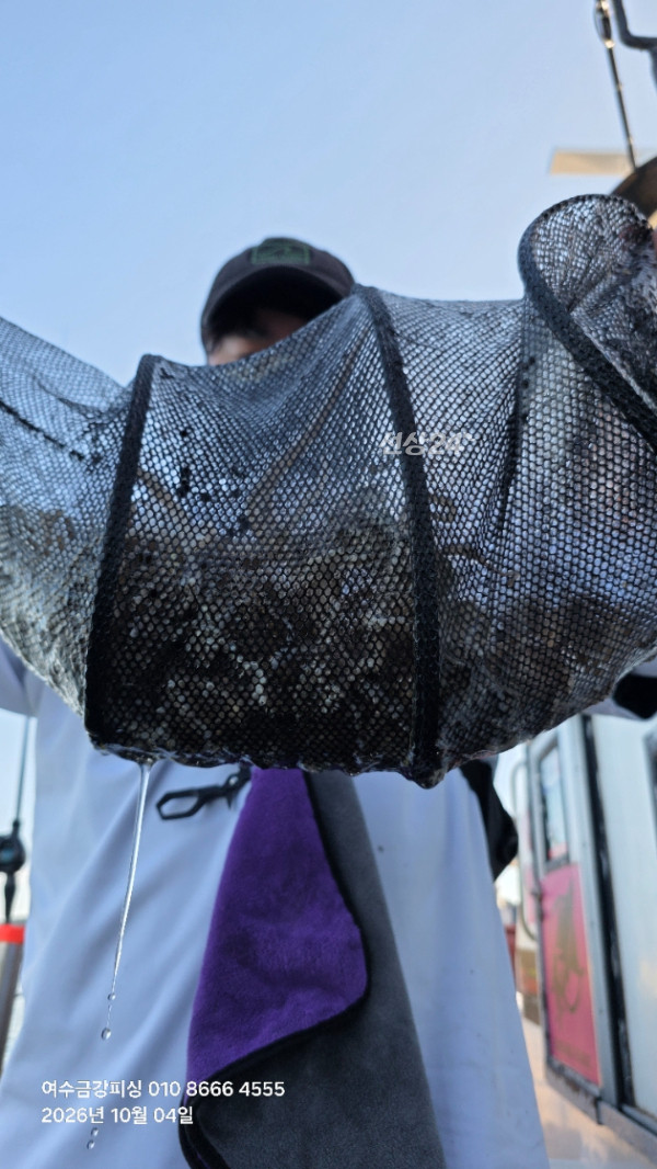 여수금강피싱_사진_20261004_11.jpg