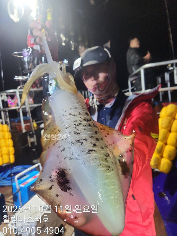 KakaoTalk_20261012_034208501_06.jpg