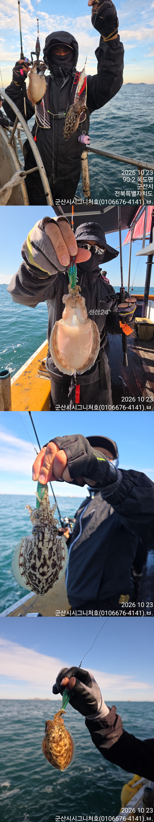 KakaoTalk_20261023_165647713_11-vert2222222222.jpg