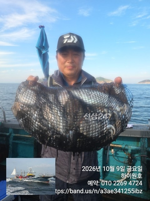 KakaoTalk_20261009_155702873_03.jpg