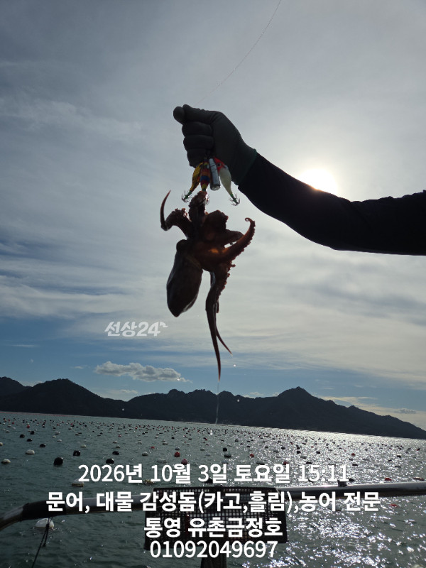 1000061672.jpg
