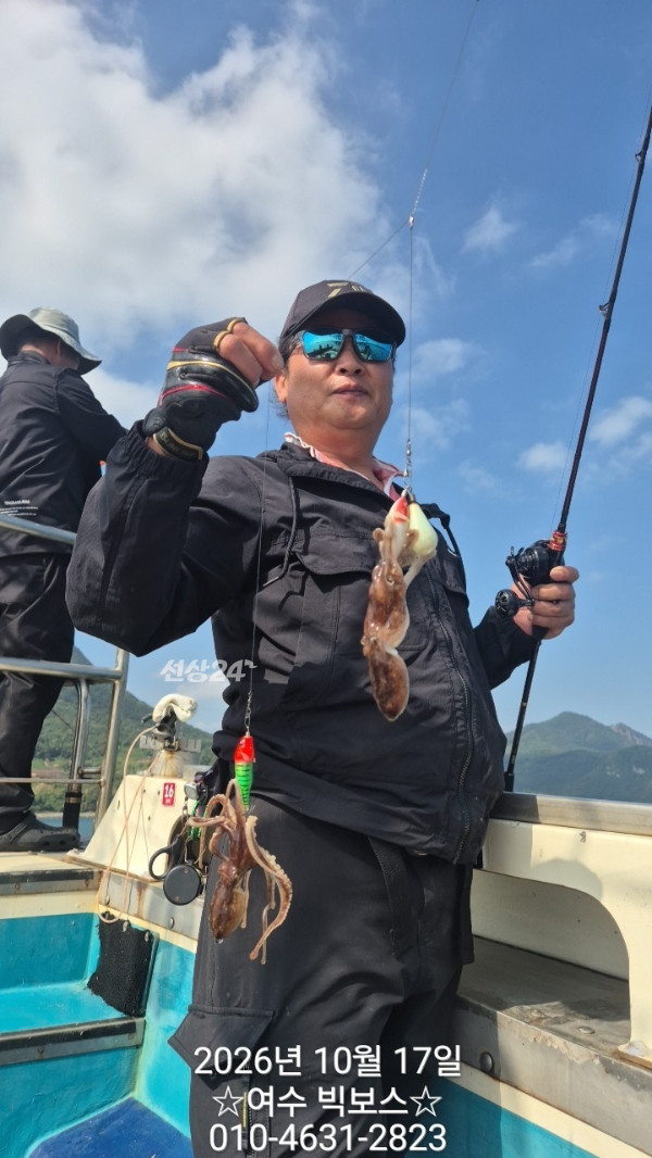 D2358546-E5C3-4807-8B94-A724981E923D.jpeg