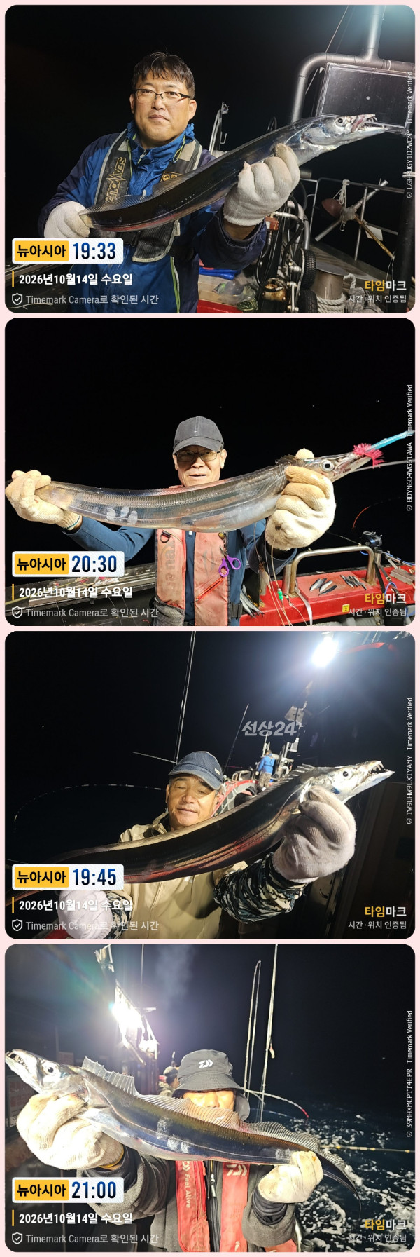 KakaoTalk_20261015_061744949_03-down.jpg