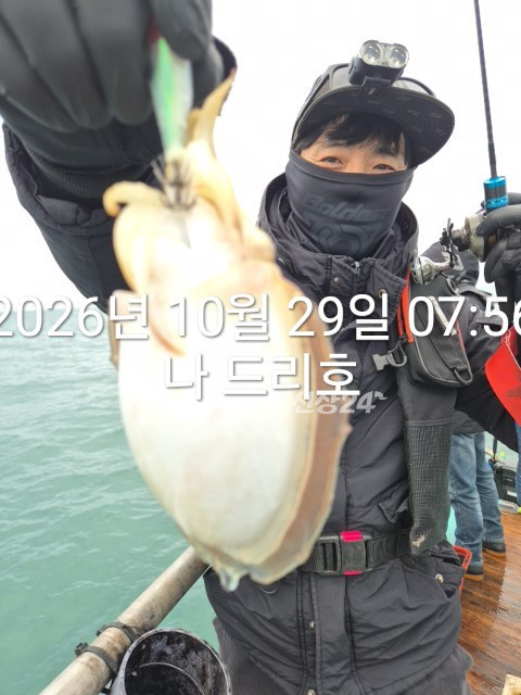 KakaoTalk_20261029_090711821_11.jpg