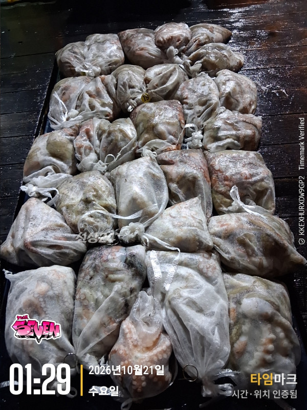 i_480Ud018svcjdf4m8y8kyia_82sd02.jpg