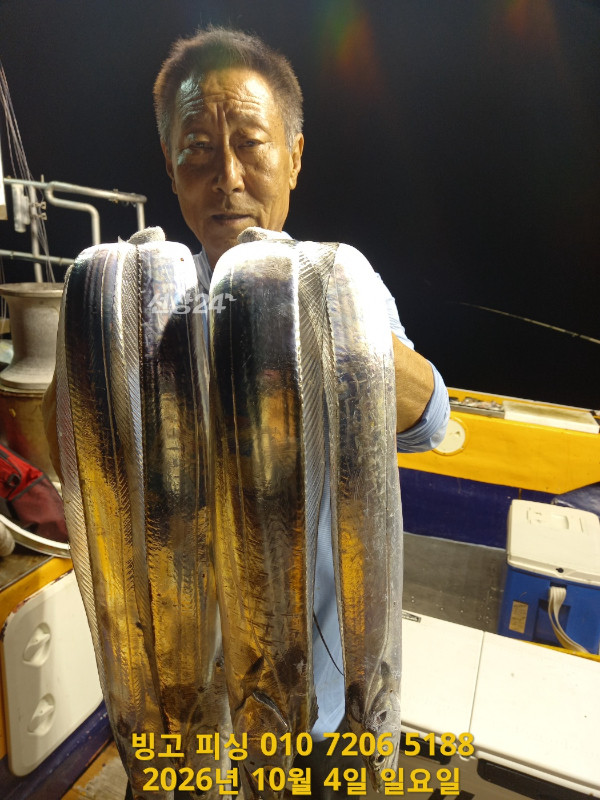 KakaoTalk_20261005_162259319.jpg