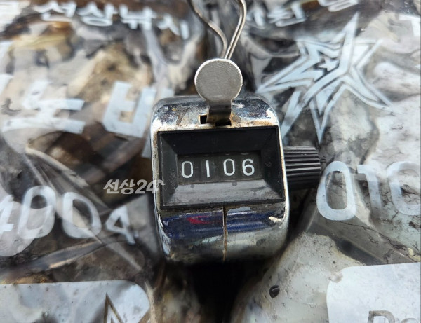 24455.jpg