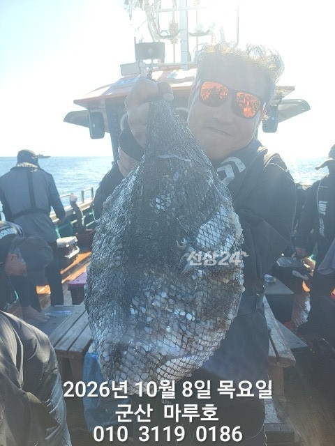 KakaoTalk_20261008_161016845_04.jpg
