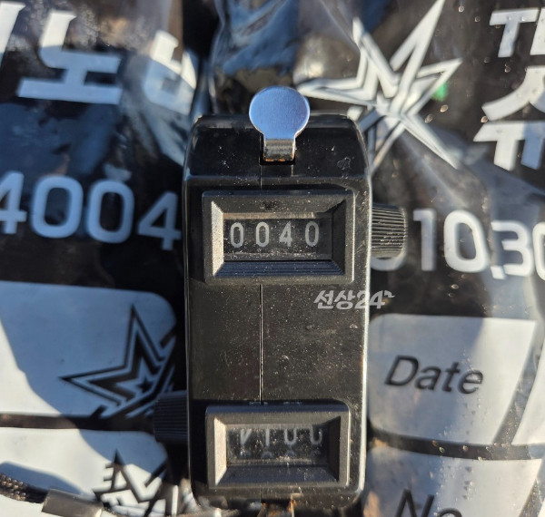 24775.jpg
