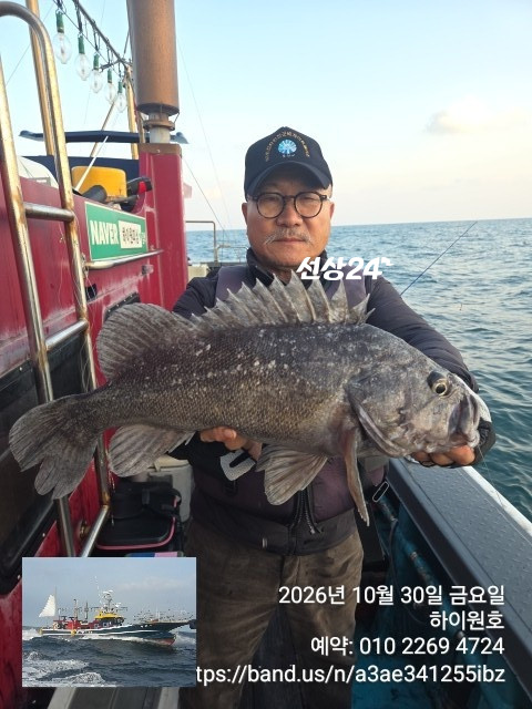 KakaoTalk_20261030_081402018_12.jpg