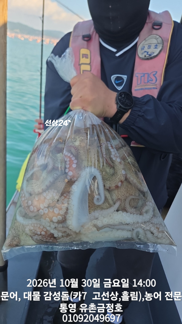 1000063523.jpg