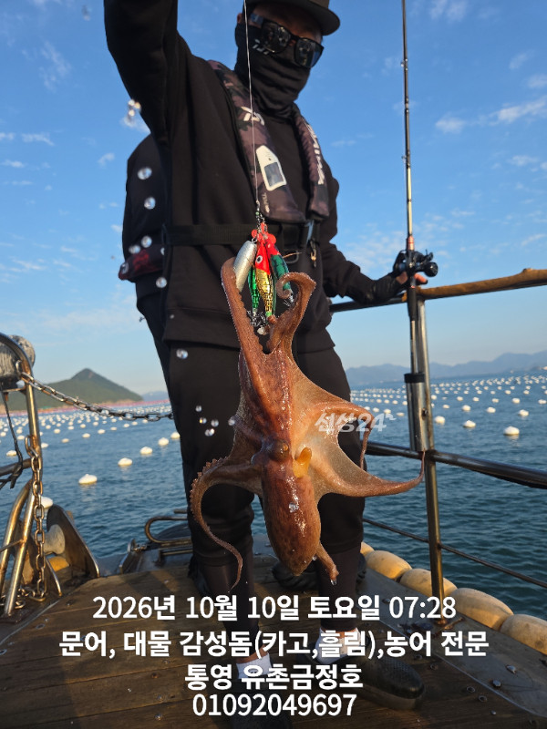 1000062396.jpg