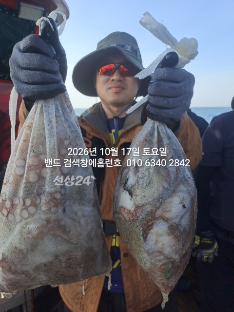 1000028269.jpg