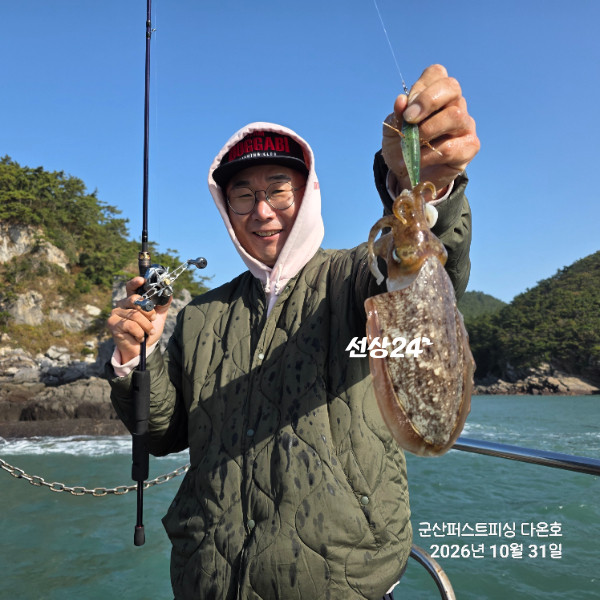 KakaoTalk_20261031_183815979_04.jpg