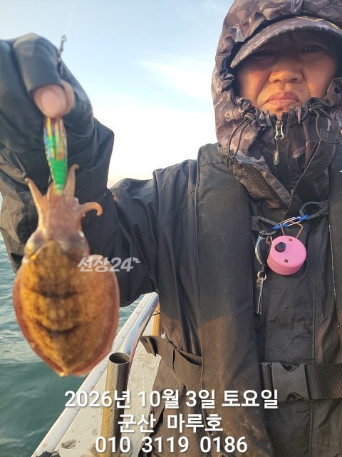 KakaoTalk_20261003_092238881.jpg