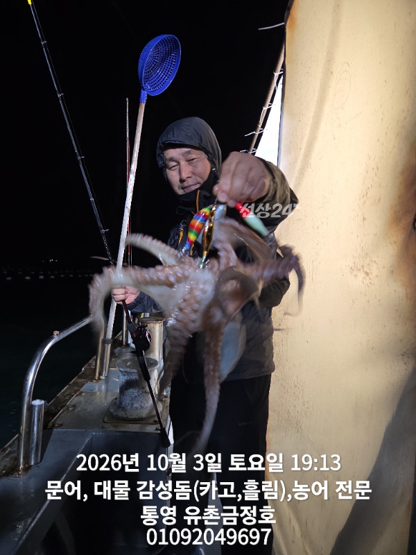1000061688.jpg