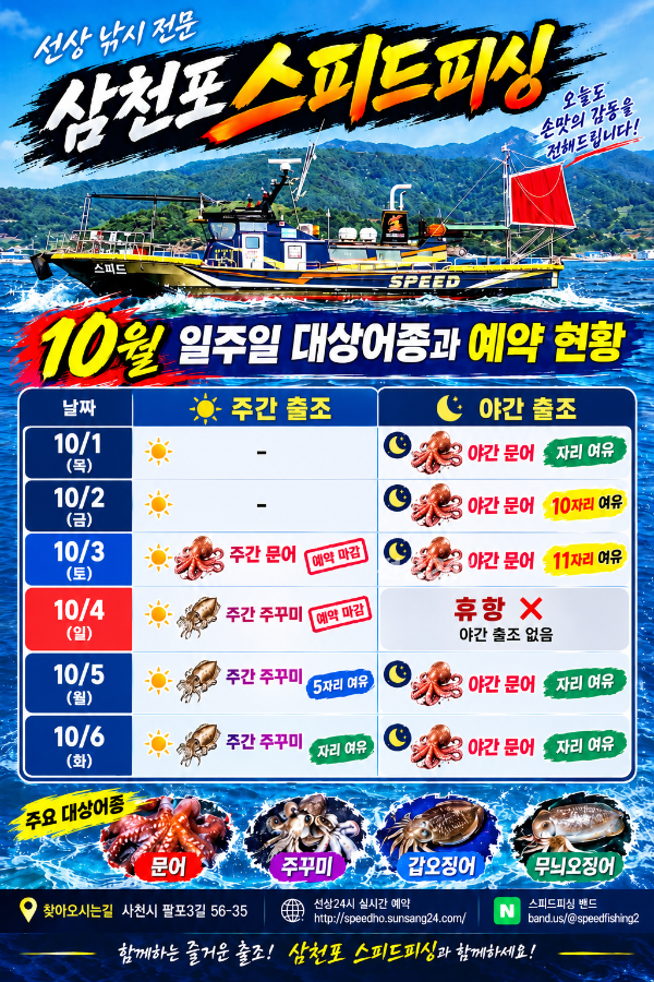 KakaoTalk_20261001_071437887.png