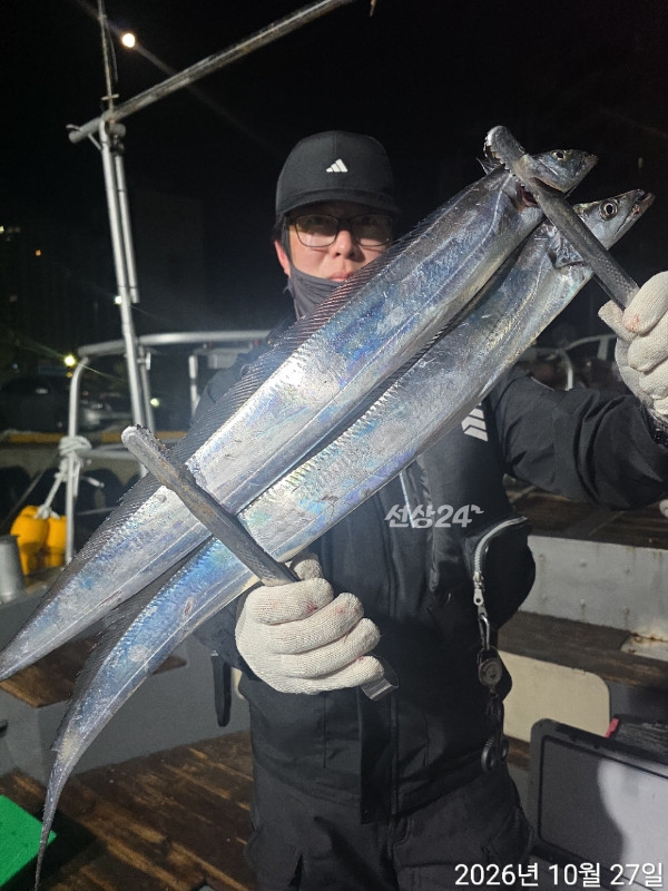 1000408925.jpg