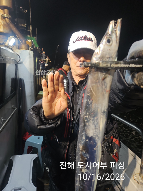 KakaoTalk_20261016_060819468_08.jpg