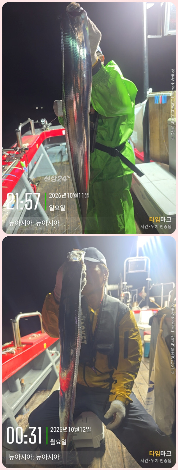 KakaoTalk_20261012_082010494_01-down.jpg