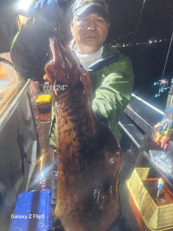 신신낚시 강구점 신신호_사진_20261024_2.jpg