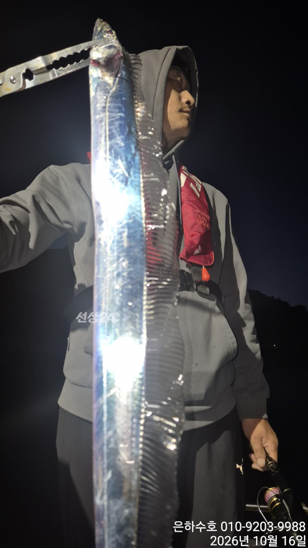 1000052982.jpg