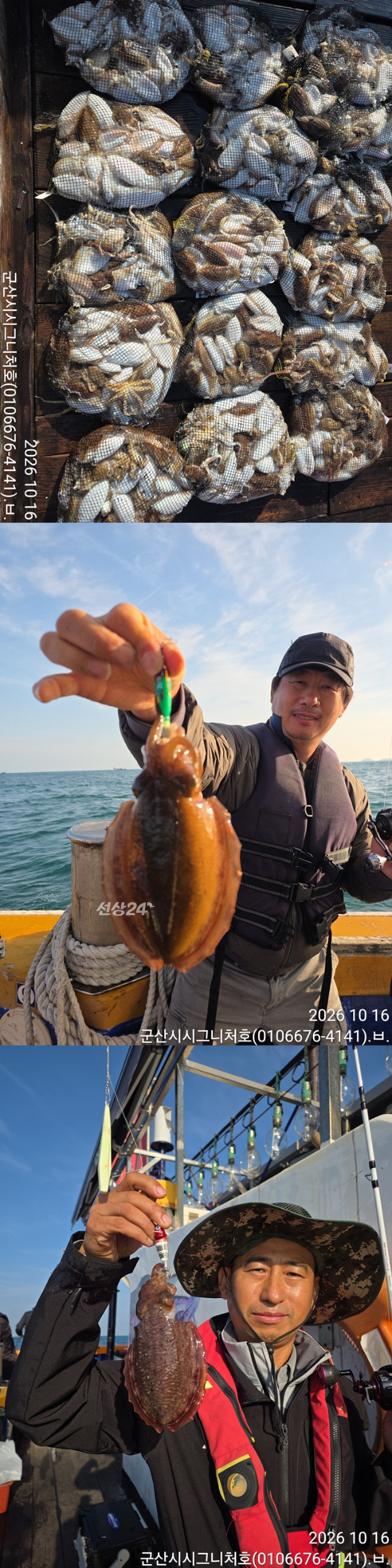 KakaoTalk_20261016_175038293_11-vert222222.jpg