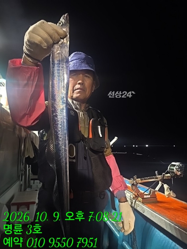 KakaoTalk_20261010_063520350.jpg
