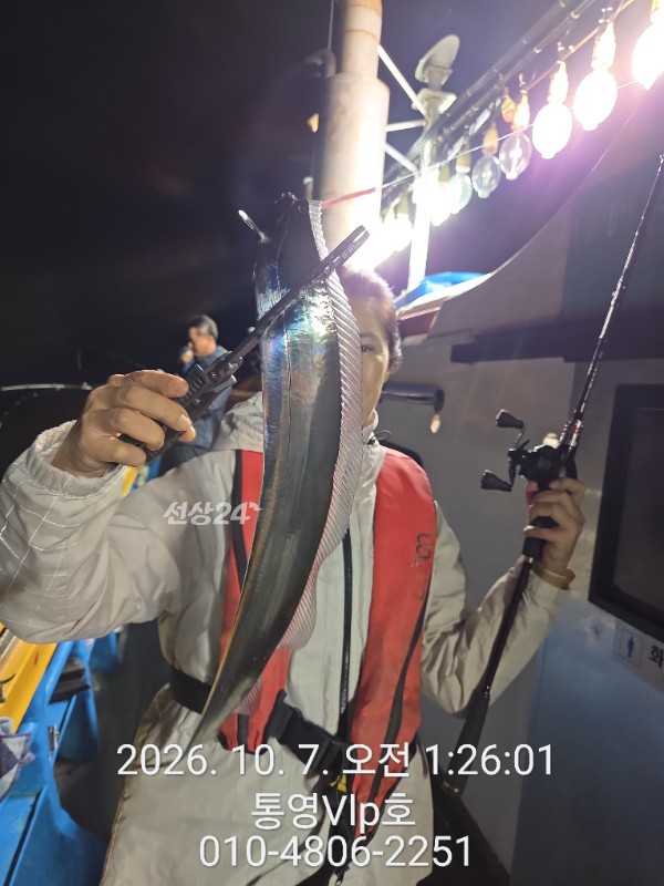 32110.jpg
