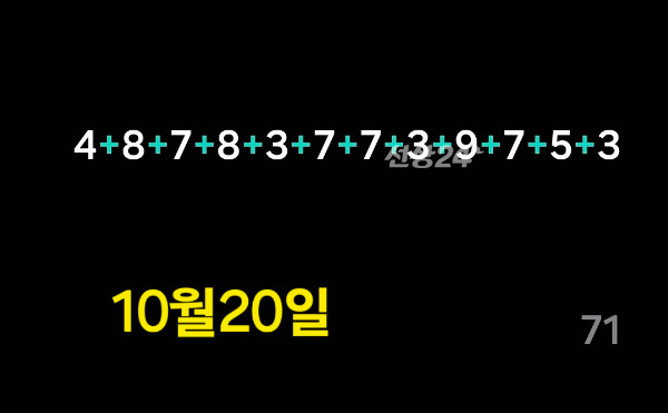 KakaoTalk_20261021_023101148.jpg