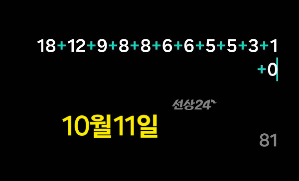 KakaoTalk_20261012_101913602.jpg