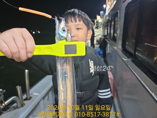 1000107433.jpg