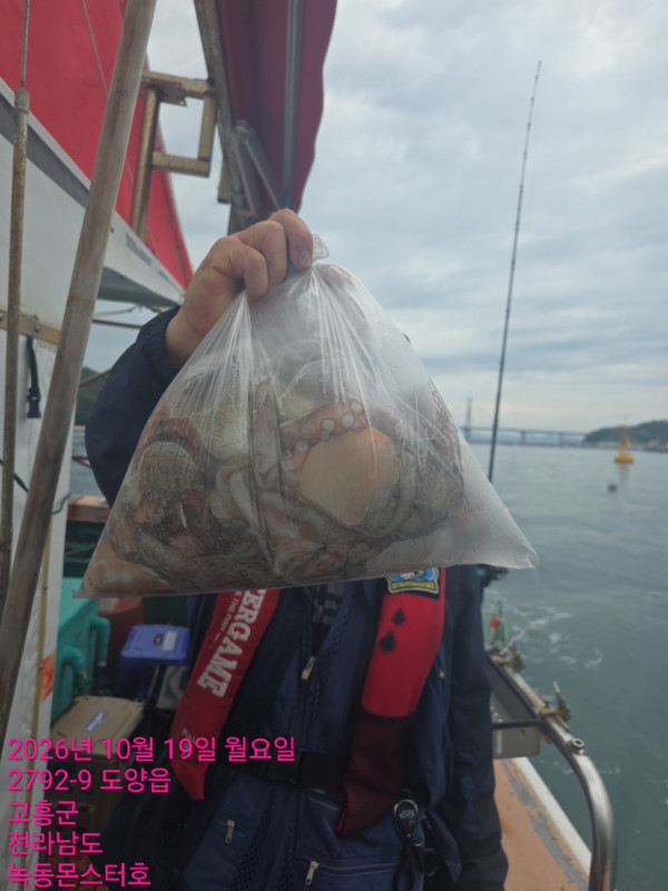KakaoTalk_20261020_094504621_07.jpg