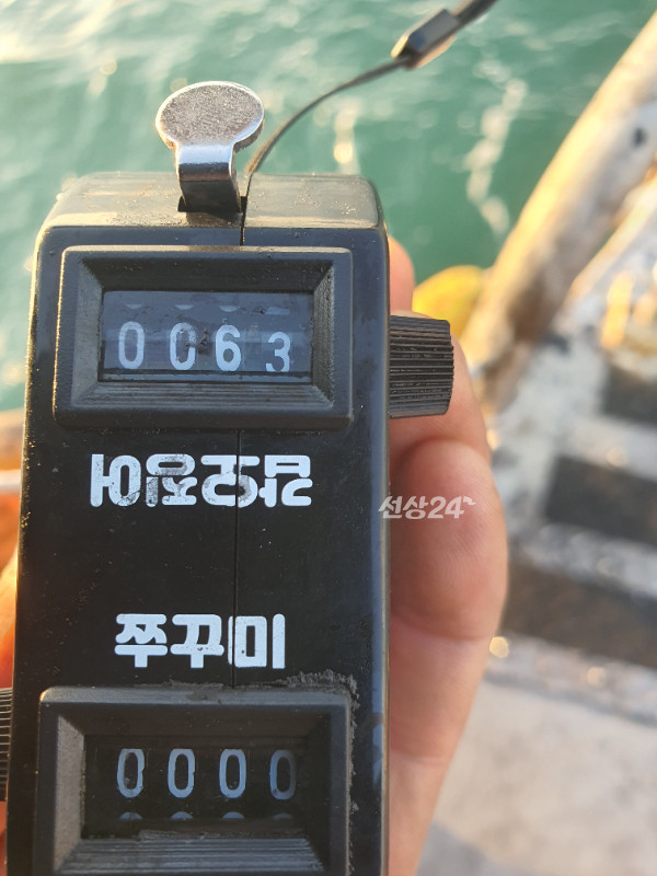 1791627471146.jpg