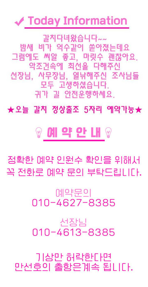 ㅂㄷㅂㄷ.jpg