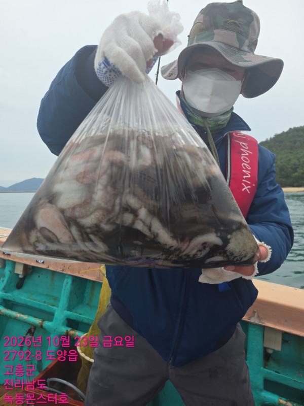 KakaoTalk_20261024_114127414_07.jpg