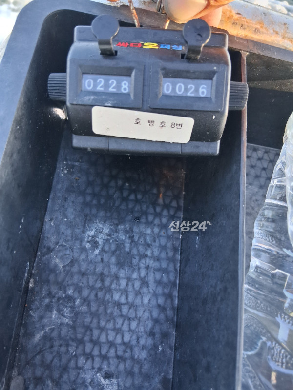 KakaoTalk_20261006_191939595_18.jpg