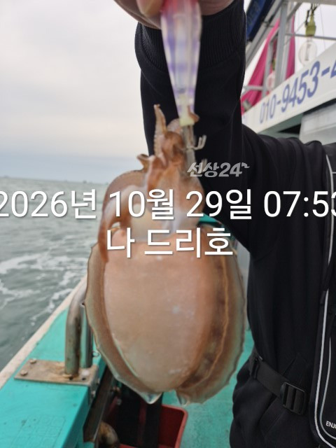 KakaoTalk_20261029_090711821_10.jpg