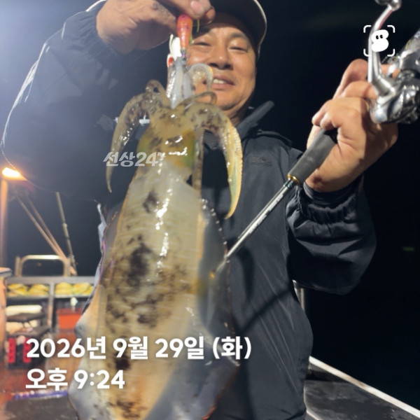 신신낚시 강구점 신신호_사진_20260930_5.jpg