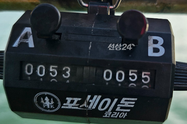 1000061816.jpg