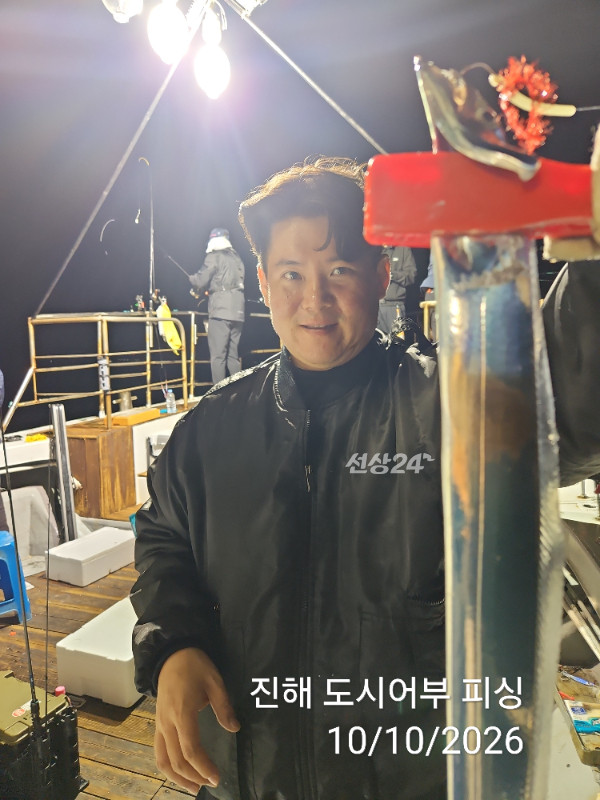KakaoTalk_20261010_043600356_04.jpg