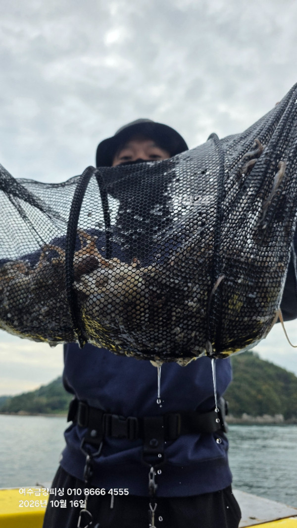 여수금강피싱_사진_20261016_7.jpg